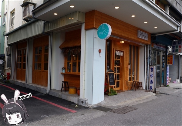 新味醬油食品廠：[旅遊分享]快來跟Ayumi來花蓮體驗新味醬油小旅行吧－花蓮在地人導覽花蓮的日常/花蓮美食免排隊品嚐(下篇)