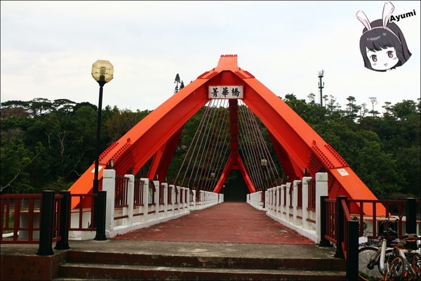 新味醬油食品廠：[旅遊分享]快來跟Ayumi來花蓮體驗新味醬油小旅行吧－花蓮在地人導覽花蓮的日常/花蓮美食免排隊品嚐(下篇)