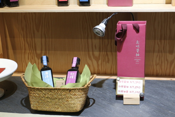 新味醬油食品廠：[旅遊分享]快來跟Ayumi來花蓮體驗新味醬油小旅行吧－新味醬油工廠＋豆腐乳DIY(上篇)