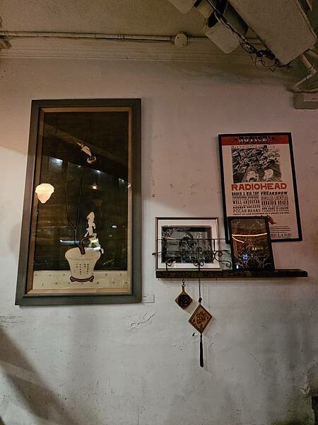 (胖樺食記) 台北信義區推薦酒吧「榕 RON Xinyi」/