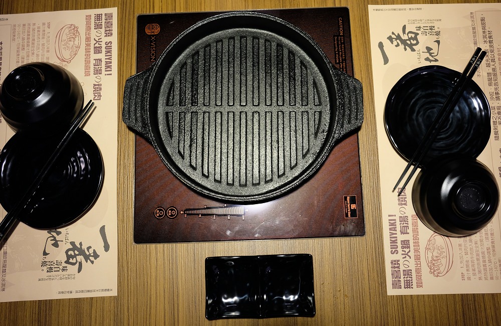 [台南]安平 新開幕!Prime等級牛肉吃到飽 一番地壽喜燒 安平店 sukiyaki