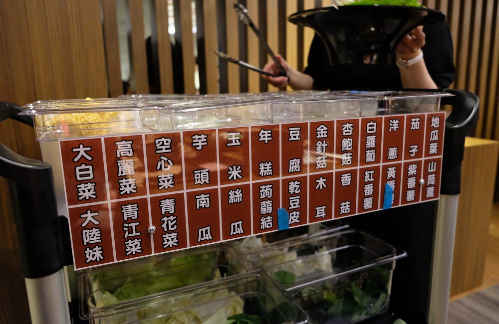 [台南]安平 新開幕!Prime等級牛肉吃到飽 一番地壽喜燒 安平店 sukiyaki