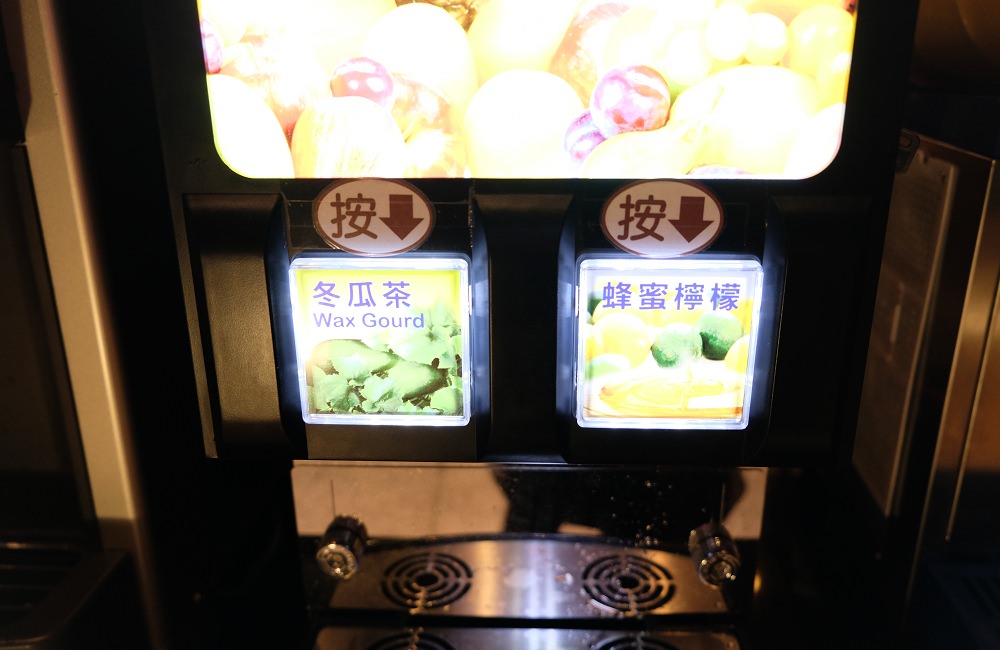 [台南]安平 新開幕!Prime等級牛肉吃到飽 一番地壽喜燒 安平店 sukiyaki