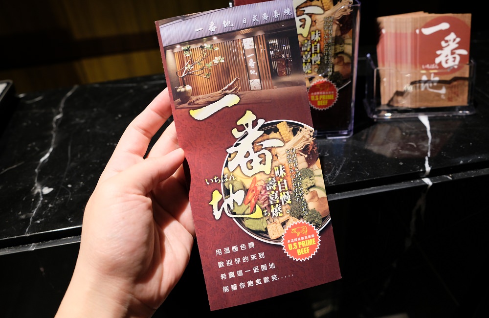 [台南]安平 新開幕!Prime等級牛肉吃到飽 一番地壽喜燒 安平店 sukiyaki