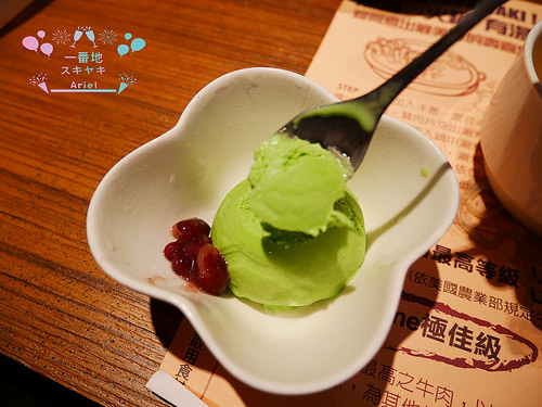 【台南美食】一番地到台南囉！無湯的火鍋 x 有湯的燒烤│大口吃肉質滿分壽喜燒│Prime、Choice等級牛肉讓你吃到飽！