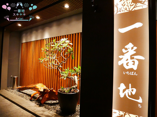 【台南美食】一番地到台南囉！無湯的火鍋 x 有湯的燒烤│大口吃肉質滿分壽喜燒│Prime、Choice等級牛肉讓你吃到飽！