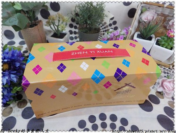 <捷運忠孝新生站>振頤軒/北海道十勝奶霜/泡芙/振頤軒北海道生乳泡芙/添加人工香料/甜點美食