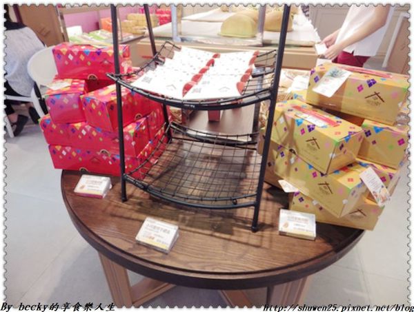 <捷運忠孝新生站>振頤軒/北海道十勝奶霜/泡芙/振頤軒北海道生乳泡芙/添加人工香料/甜點美食