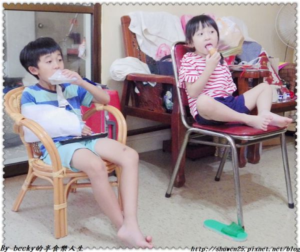 <捷運忠孝新生站>振頤軒/北海道十勝奶霜/泡芙/振頤軒北海道生乳泡芙/添加人工香料/甜點美食