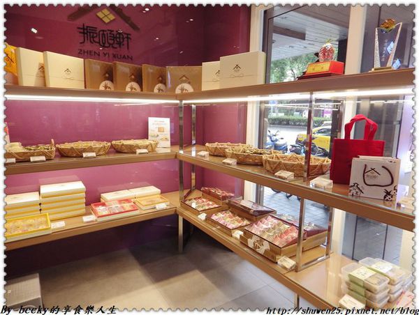 <捷運忠孝新生站>振頤軒/北海道十勝奶霜/泡芙/振頤軒北海道生乳泡芙/添加人工香料/甜點美食