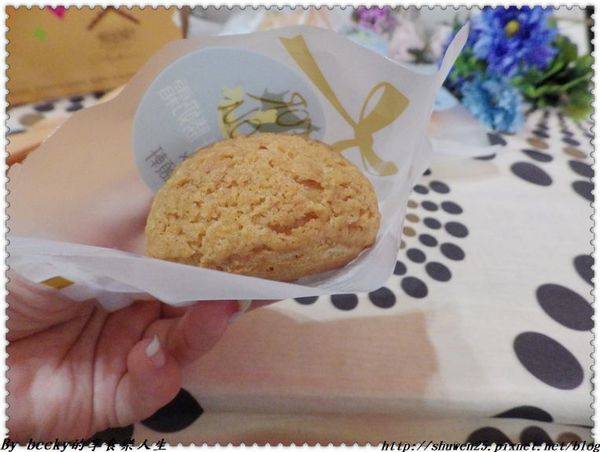 <捷運忠孝新生站>振頤軒/北海道十勝奶霜/泡芙/振頤軒北海道生乳泡芙/添加人工香料/甜點美食