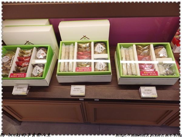 <捷運忠孝新生站>振頤軒/北海道十勝奶霜/泡芙/振頤軒北海道生乳泡芙/添加人工香料/甜點美食