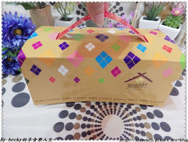 <捷運忠孝新生站>振頤軒/北海道十勝奶霜/泡芙/振頤軒北海道生乳泡芙/添加人工香料/甜點美食