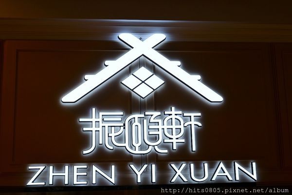 P1460802 (1280x856).jpg