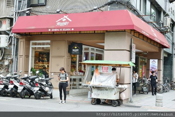 P1460768 (1280x856).jpg