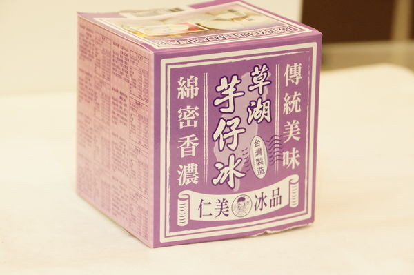 DSC01635.JPG DSC01635.JPG