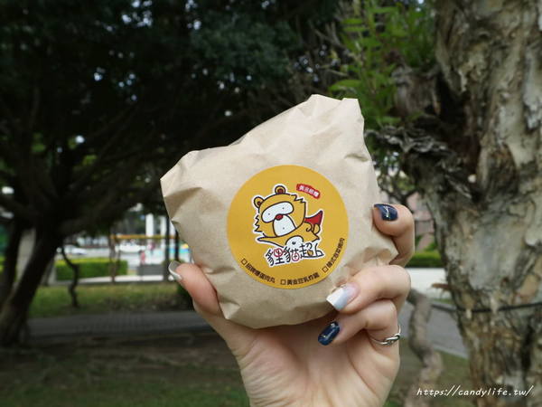 貍貓超人 黃金飯糰：台中美食│貍貓超人 黃金飯糰〃台中好吃飯糰推薦，採用金黃色的薑黃飯，配料獨特，顛覆傳統飯糰的口味~