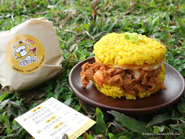 貍貓超人 黃金飯糰：台中美食│貍貓超人 黃金飯糰〃台中好吃飯糰推薦，採用金黃色的薑黃飯，配料獨特，顛覆傳統飯糰的口味~
