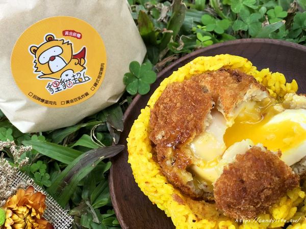 貍貓超人 黃金飯糰：台中美食│貍貓超人 黃金飯糰〃台中好吃飯糰推薦，採用金黃色的薑黃飯，配料獨特，顛覆傳統飯糰的口味~