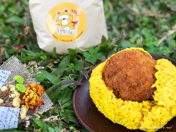 貍貓超人 黃金飯糰：台中美食│貍貓超人 黃金飯糰〃台中好吃飯糰推薦，採用金黃色的薑黃飯，配料獨特，顛覆傳統飯糰的口味~