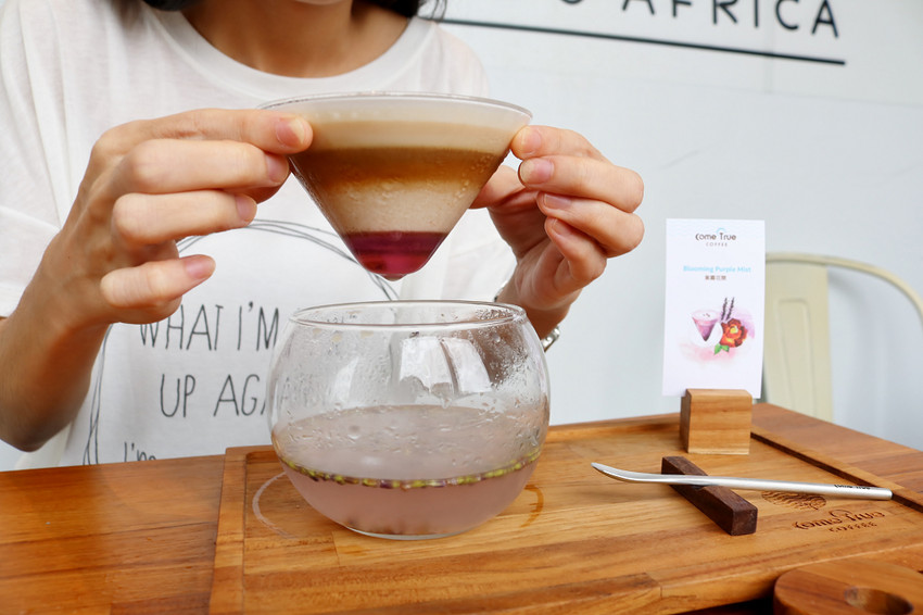 台南|成真咖啡(正興店) 正興街商圈.舒芙蕾鬆餅.台南下午茶推薦 - 奇奇一起玩樂趣