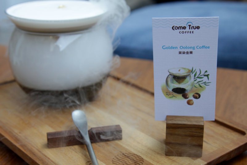 [台南]正興街商圈 創意咖啡舒芙蕾鬆餅下午茶推薦 成真咖啡台南海安店