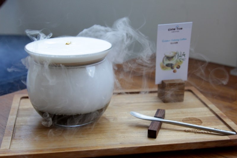 [台南]正興街商圈 創意咖啡舒芙蕾鬆餅下午茶推薦 成真咖啡台南海安店