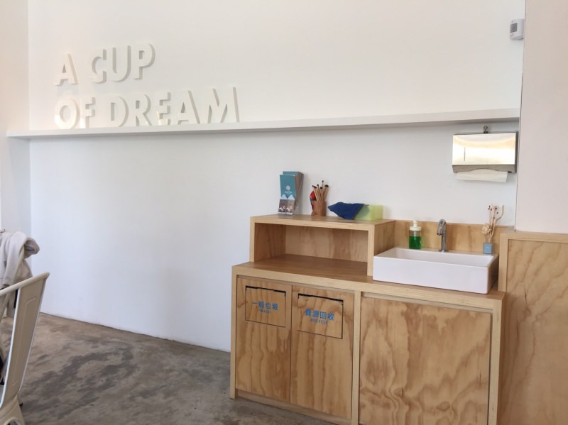 [台南]正興街商圈 創意咖啡舒芙蕾鬆餅下午茶推薦 成真咖啡台南海安店