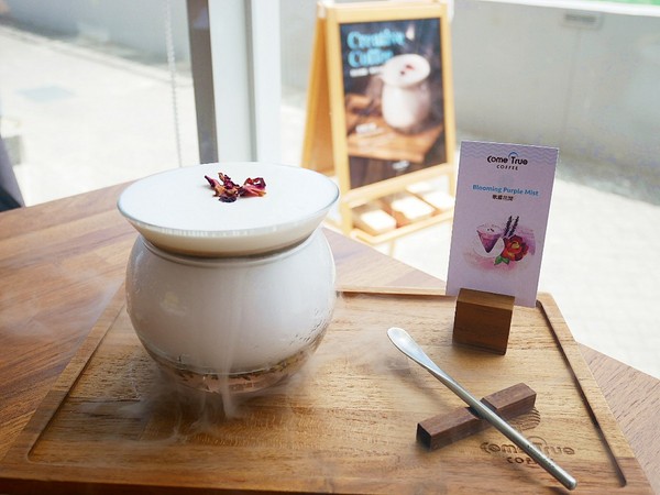 成真咖啡 Come-True Coffee(台南正興店)：成真咖啡 Come-True Coffee-台南特色咖啡館  店內環境舒適  餐點一道比一道美  創意咖啡一絕不試可惜