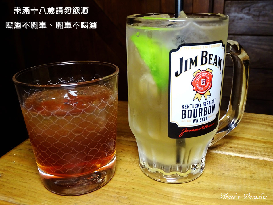 大氣居酒屋-八德店 (20).jpg