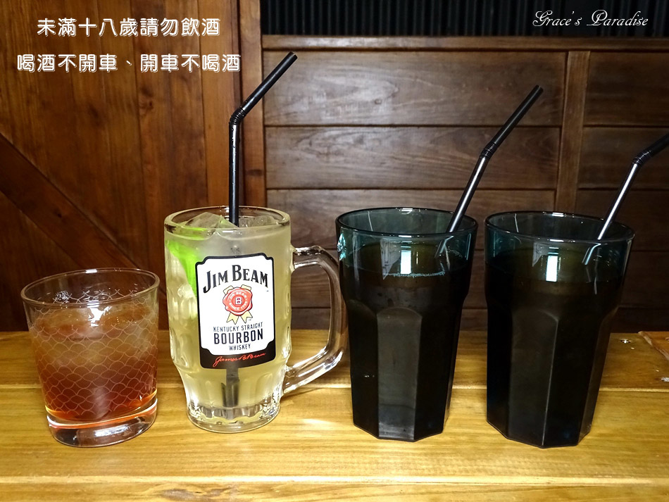 大氣居酒屋-八德店 (19).jpg