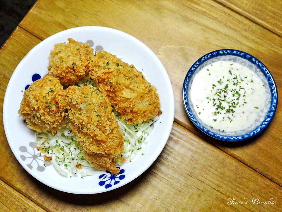 大氣居酒屋-八德店 (39).jpg