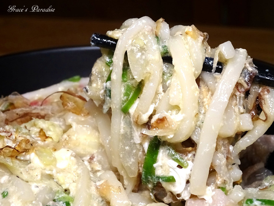 大氣居酒屋-八德店 (32).jpg