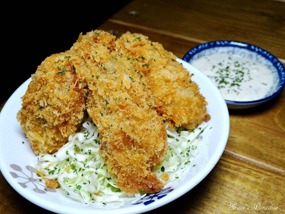 大氣居酒屋-八德店 (40).jpg