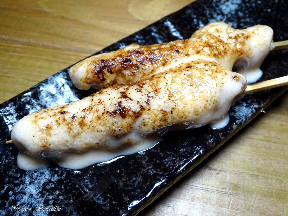 大氣居酒屋-八德店 (26).jpg