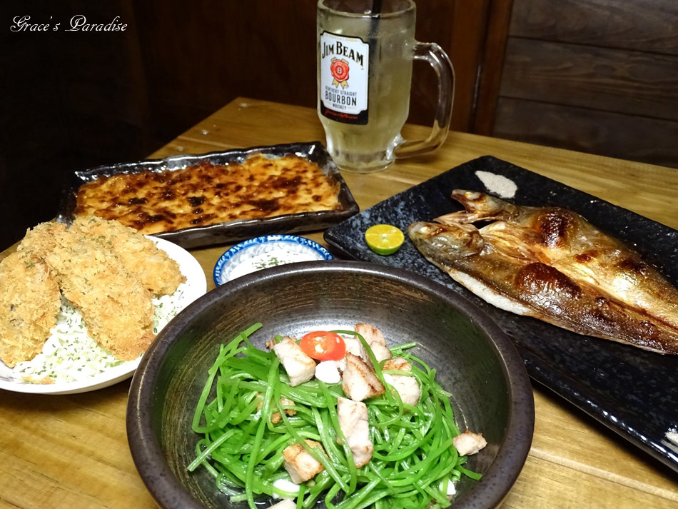 大氣居酒屋-八德店 (43).jpg