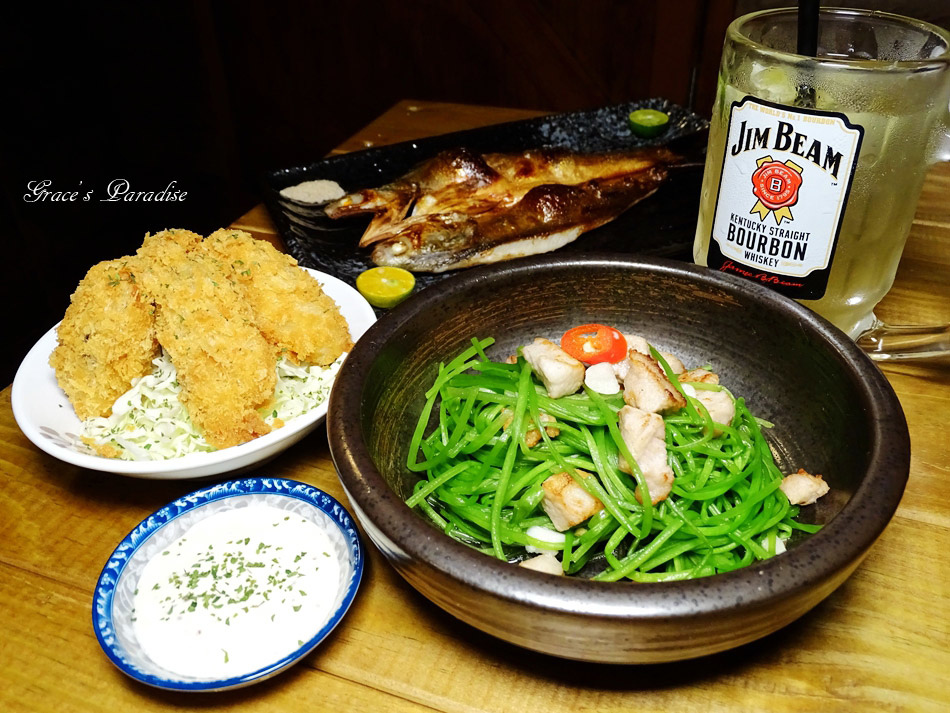 大氣居酒屋-八德店 (41).jpg