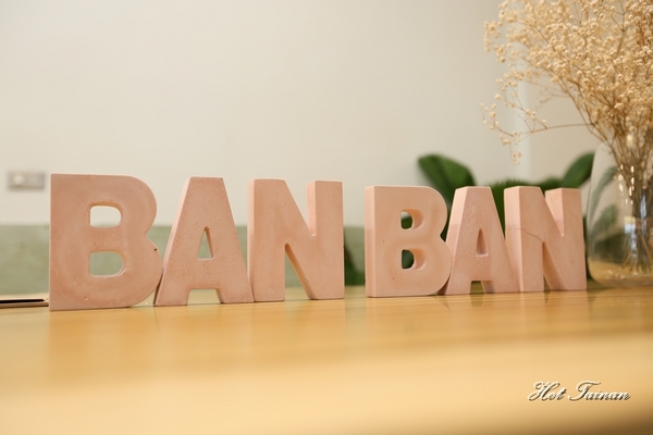 伴伴鬆餅：【嘉義美食】排隊人氣名店，低調老宅內的浮誇舒芙蕾：伴伴鬆餅