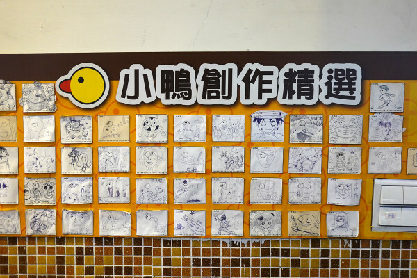 新北市新店區連奧運金牌選手都愛的必吃碧潭小吃-新店站北鴨鴨肉羹，裕隆城附近高CP值平價美食