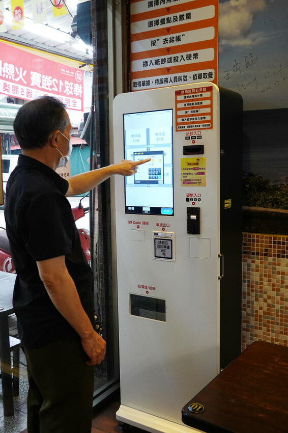 新北市新店區連奧運金牌選手都愛的必吃碧潭小吃-新店站北鴨鴨肉羹，裕隆城附近高CP值平價美食