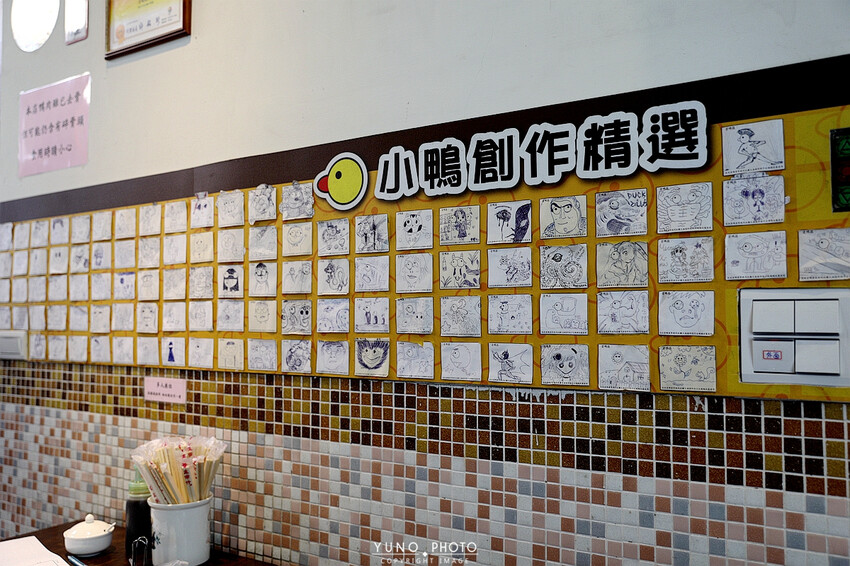 網評在地最強台式下午茶!生意好到要輸送管直送 激推鴨肉飯必點