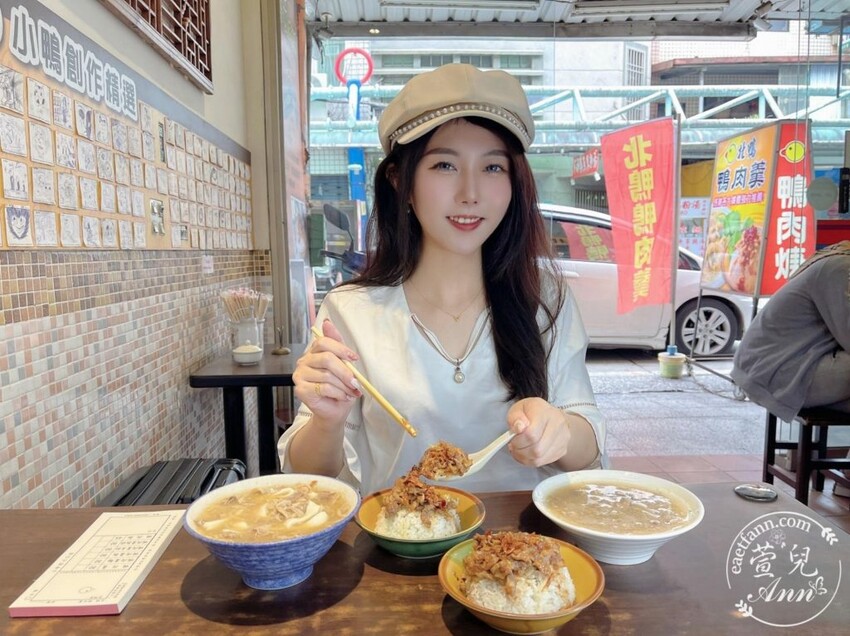 碧潭美食|新店北鴨鴨肉羹 N訪美味 紅蔥頭鴨肉燥 焦香碧潭水舞 碧潭美食 碧潭景點推薦 - 萱兒Ann玩樂生活