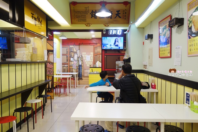 天饗便当 新竹便當 埔頂路便當 新竹科學園區 (17).JPG