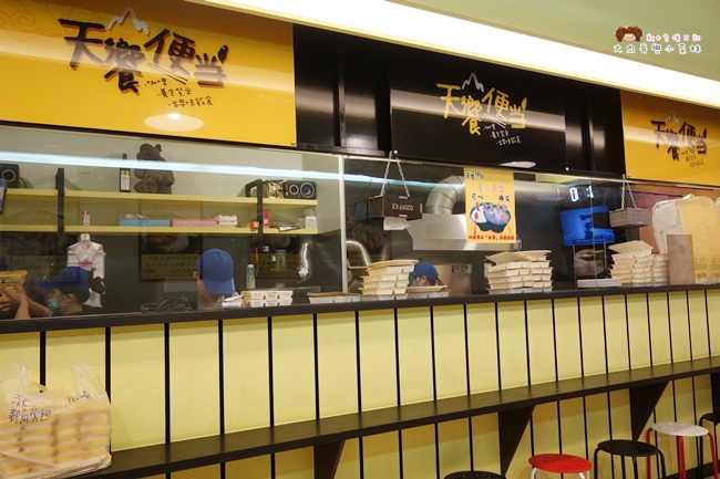 天饗便当 新竹便當 埔頂路便當 新竹科學園區 (18).JPG