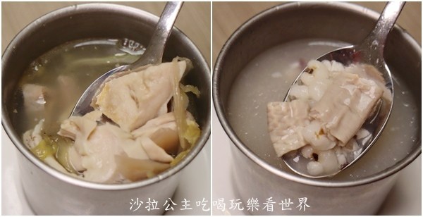 煲湯
