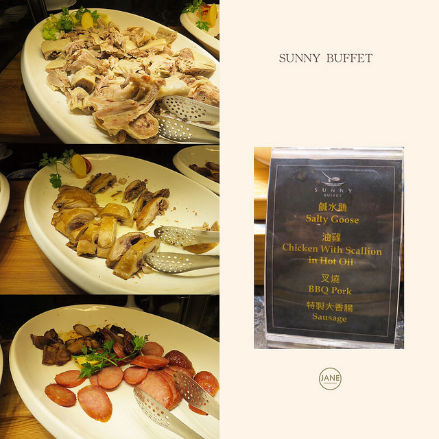 台北王朝大酒店SUNNY BUFFET29