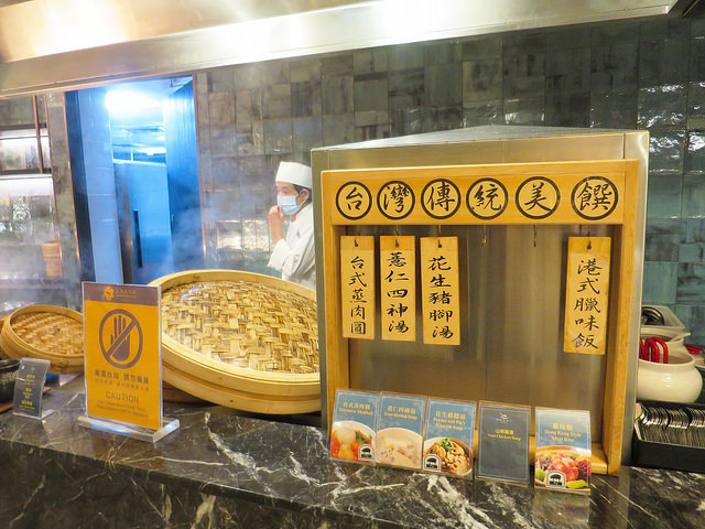 台北王朝大酒店SUNNY BUFFET37