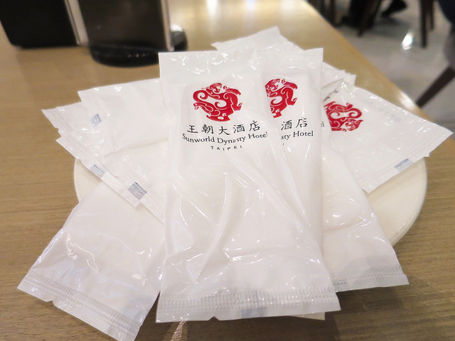 台北王朝大酒店SUNNY BUFFET85