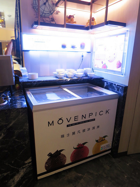 台北王朝大酒店SUNNY BUFFET83