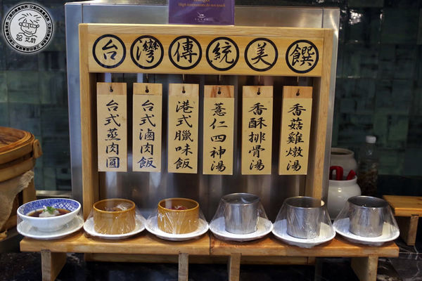 4台灣傳統美饌-0.jpg